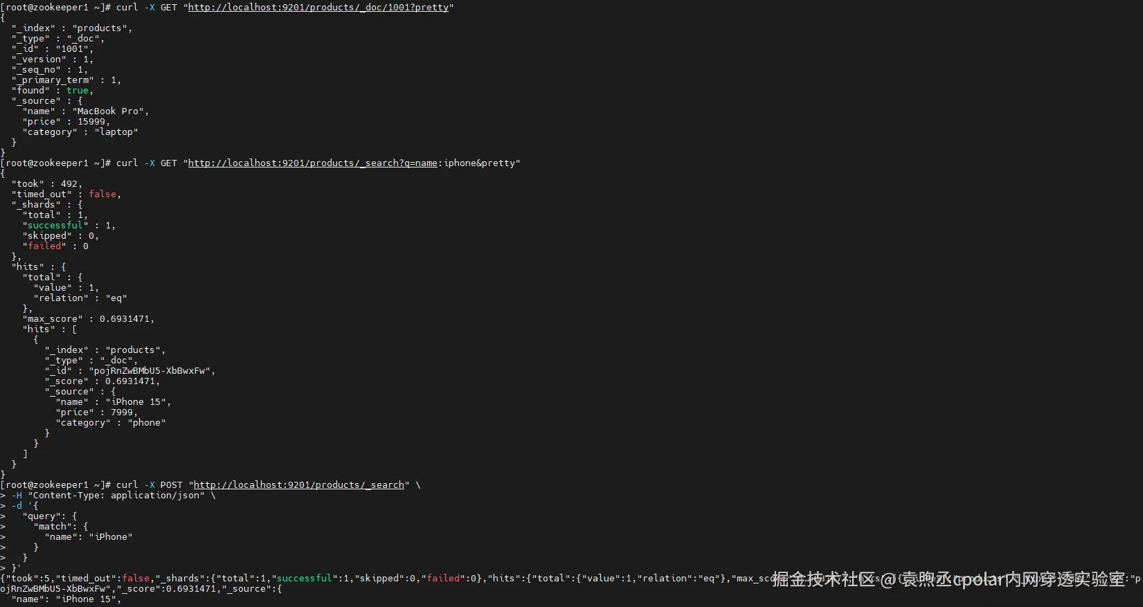 image-20260227145854110