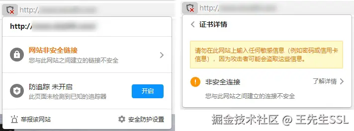 无证书.jpg