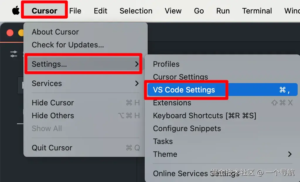 打开 VS Code 设置