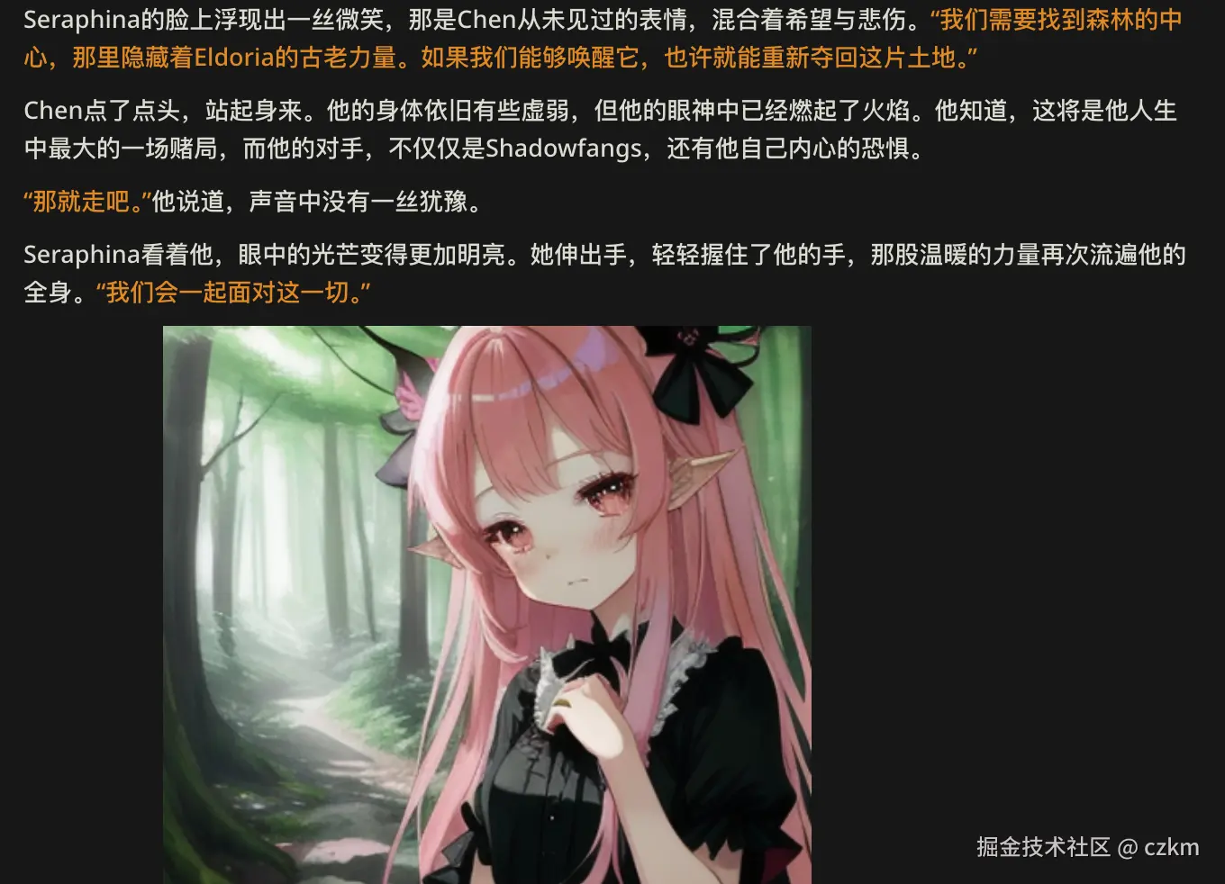 image31-2_2snd1d_.png