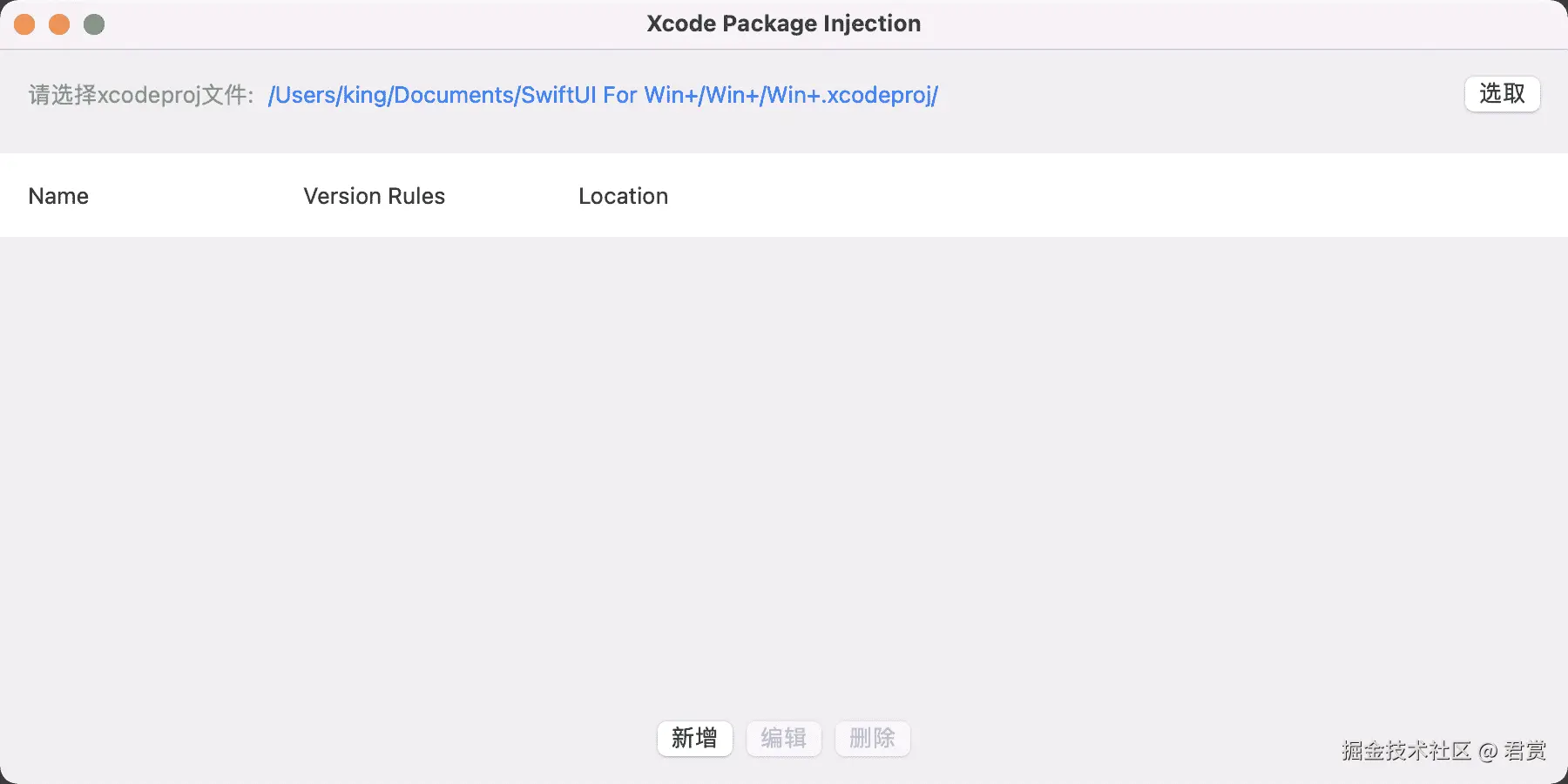 image-20211116155649398