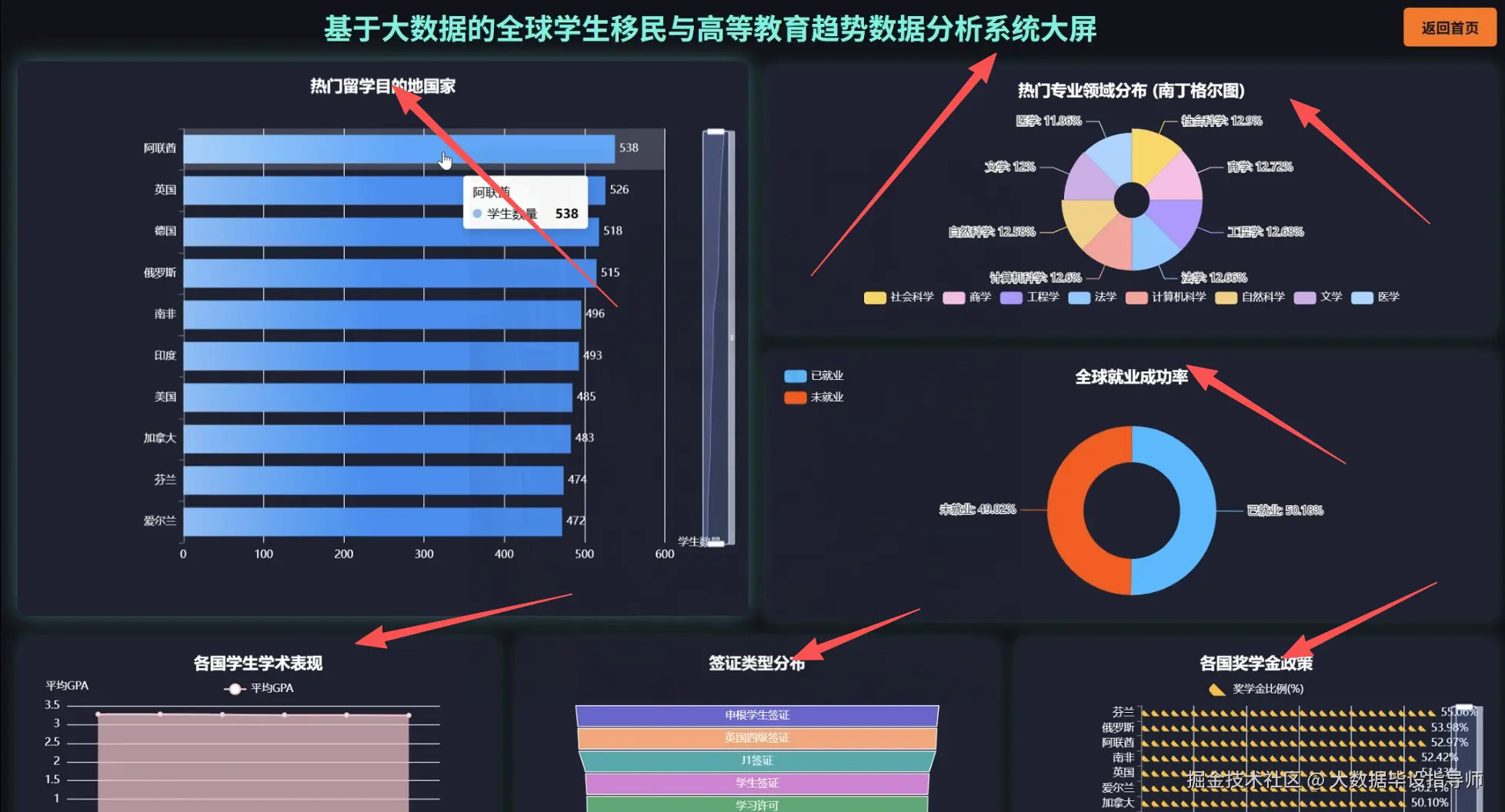 ScreenShot_2025-11-24_214105_011.png