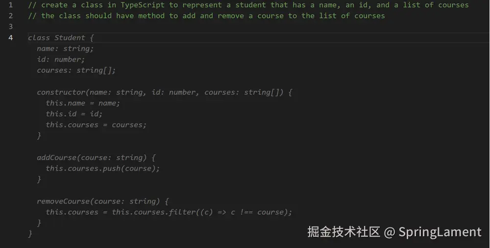 vscode代码提示
