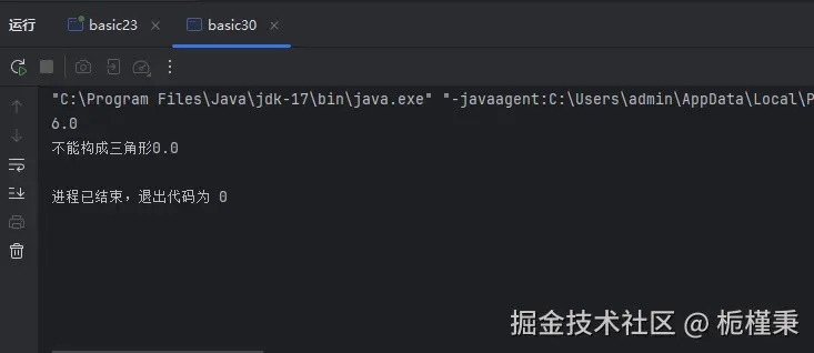 屏幕截图 2025-09-29 110444.png