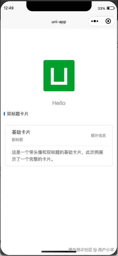 截屏2024-09-22 12.49.50.png