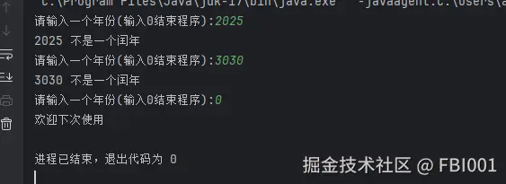 屏幕截图 2025-09-18 093926.png