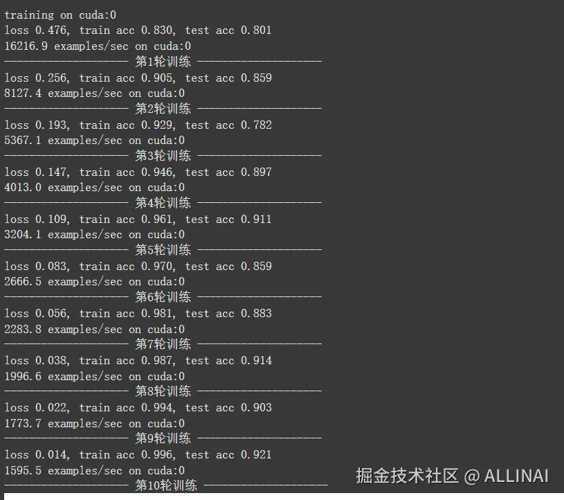 屏幕截图 2025-01-26 121525.png