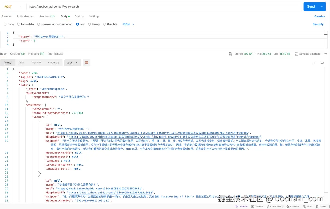 v2-ba44dd2215d796cd9999f6ab654b1681_1440w.png