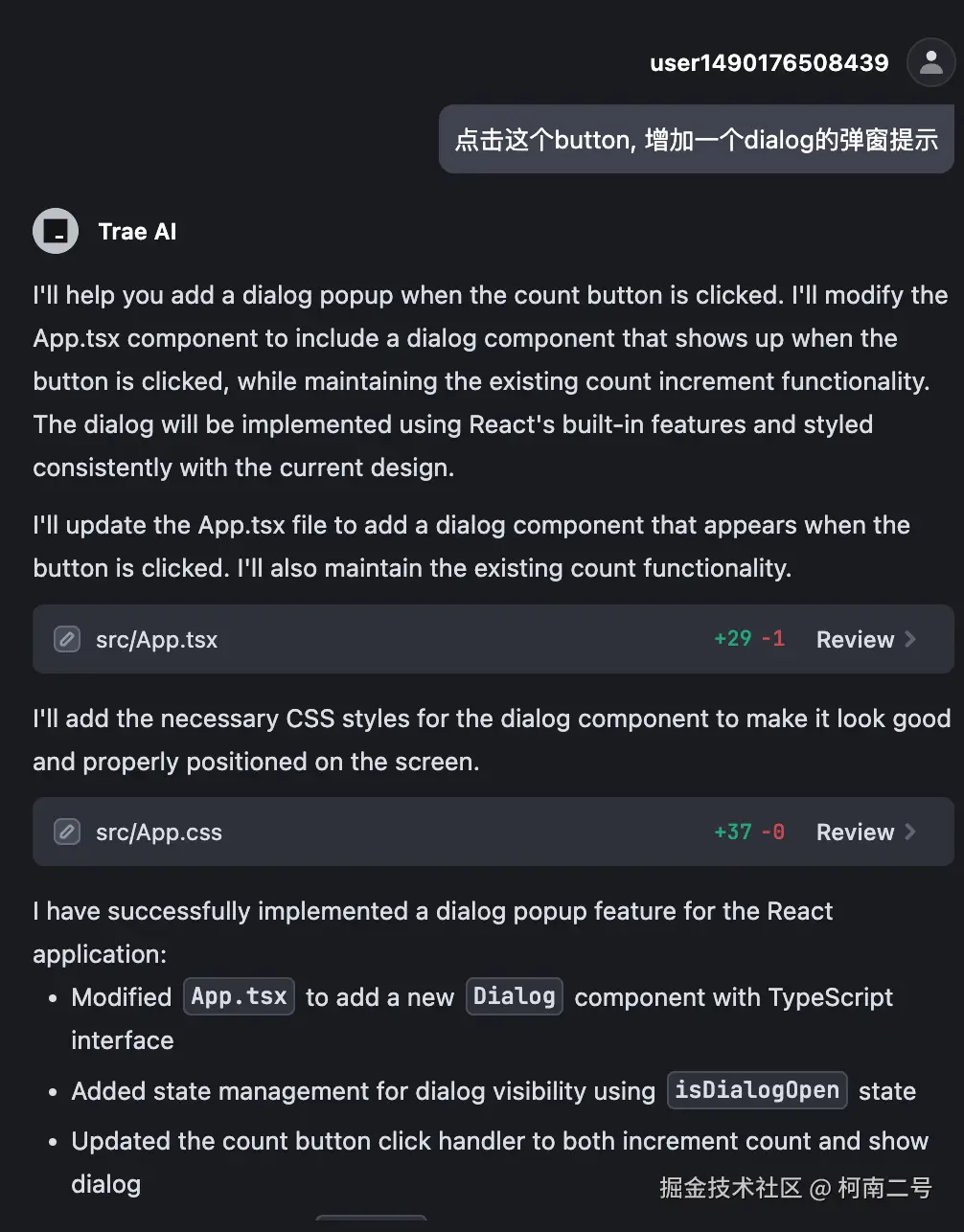 image-20250302232627352