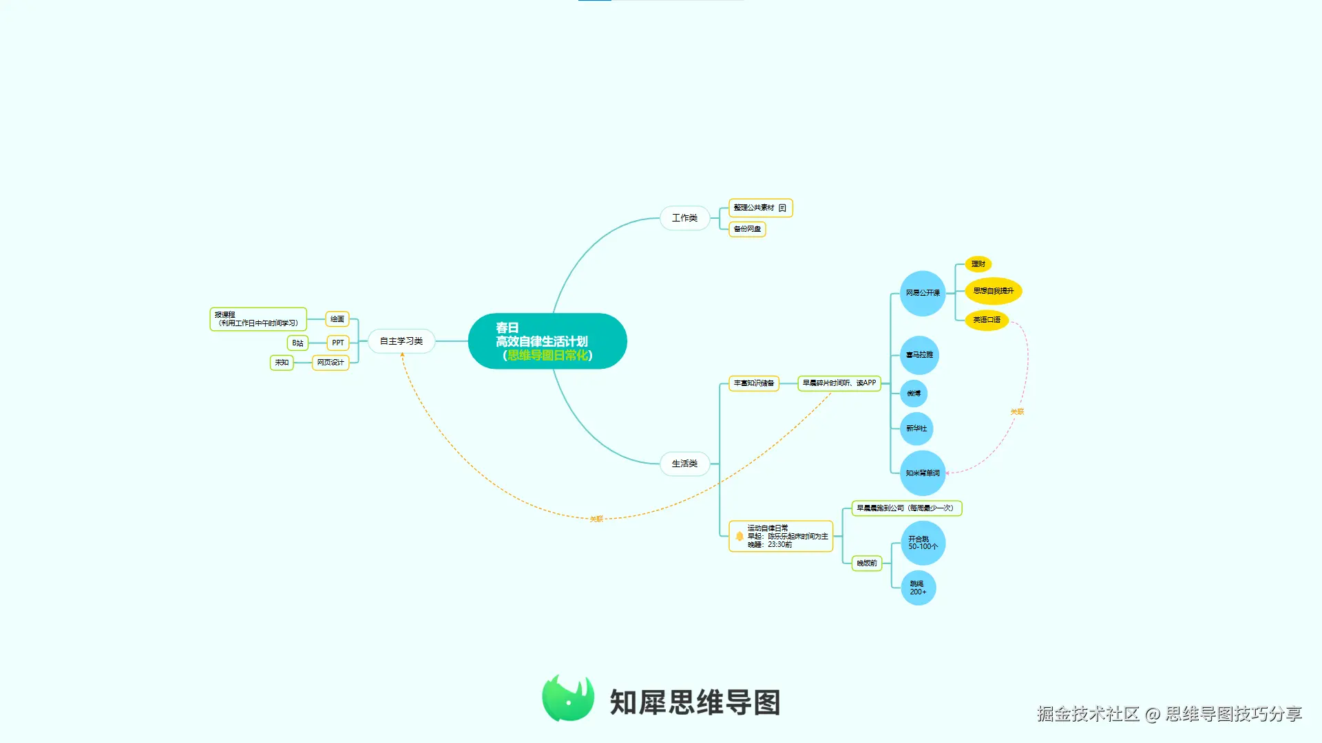 图片27.png