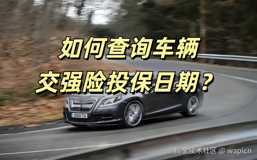 微信图片_20250302161053.png