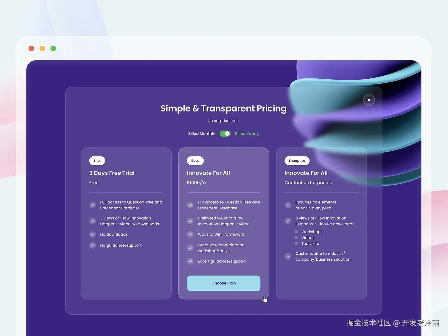 Pasted image 20250529113344.png