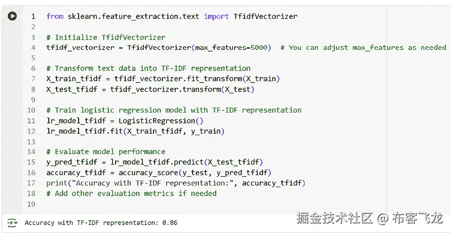 计算机程序的截图  自动生成的描述