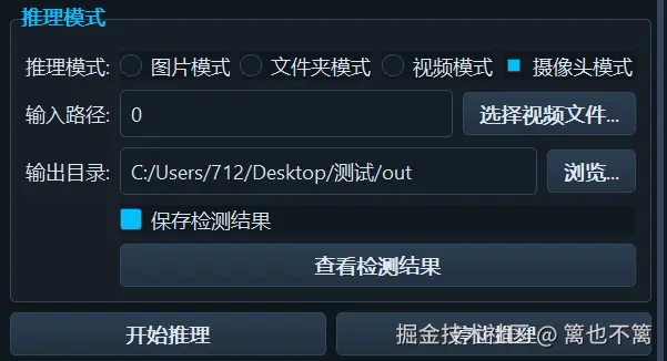 image-20250531135056291