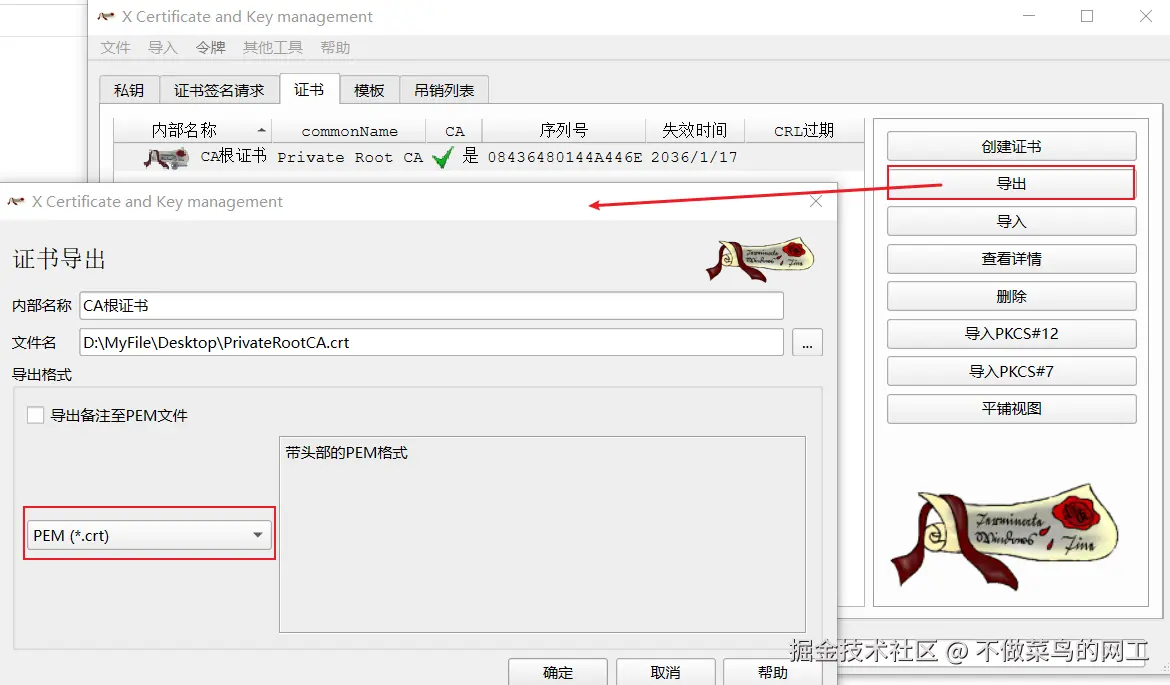 Pasted image 20260118160149.png