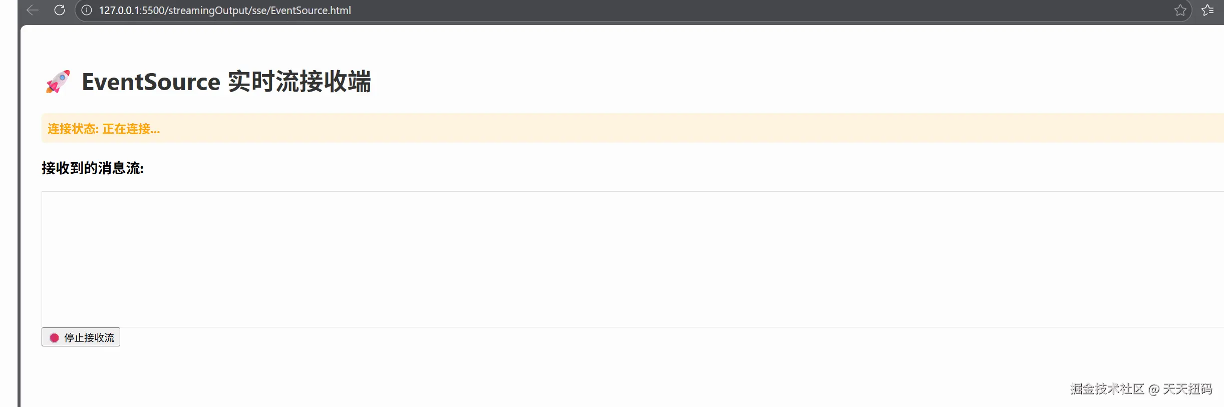 GIF 2025-12-15 22-02-13.gif