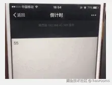 haoroomsiosdjs2.gif