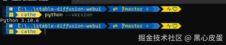 image-20250729211927168