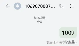 输入图片说明