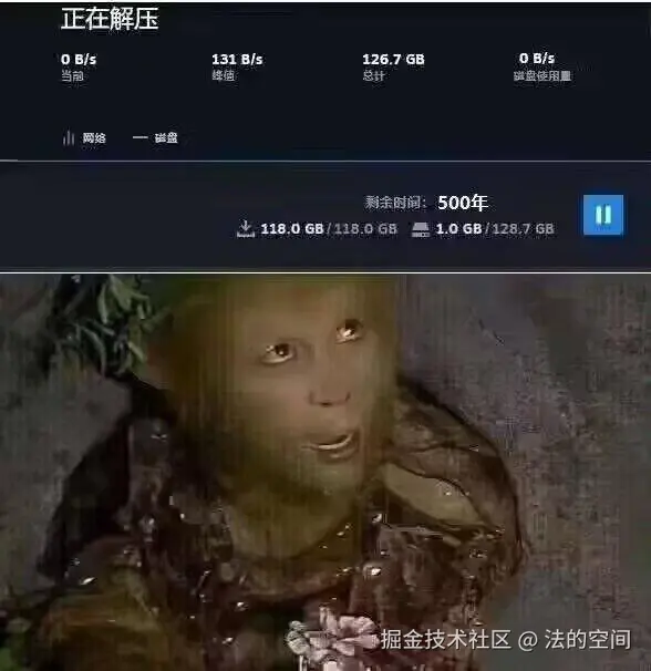 DM_20240826100807_001.JPEG