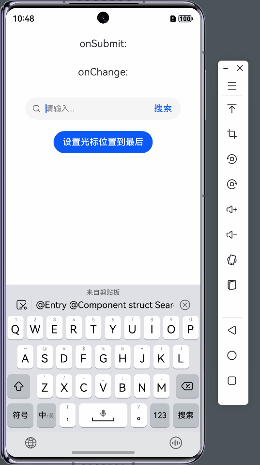 动画.gif