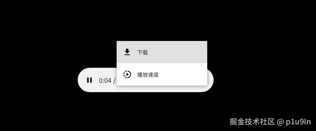 image-20260226100555031.png
