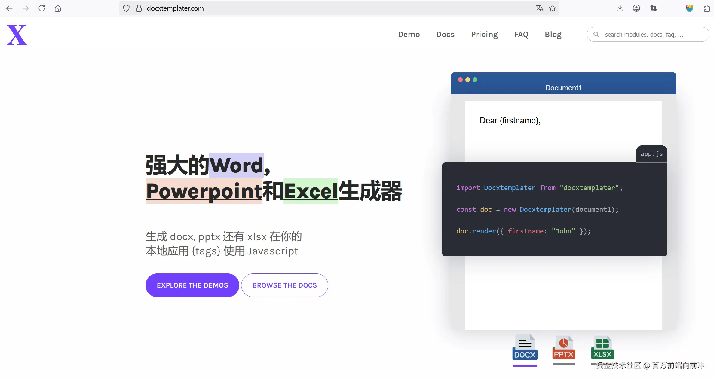 图片.png