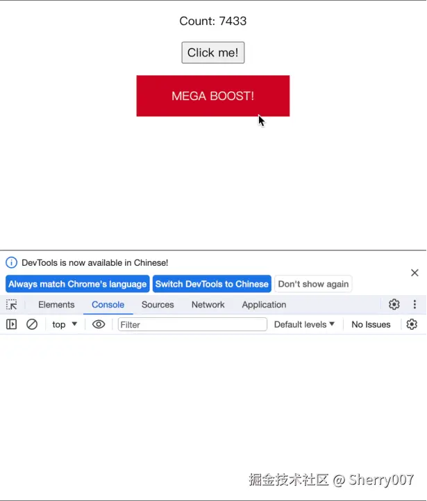 钉钉录屏_2025-08-03 114256.gif
