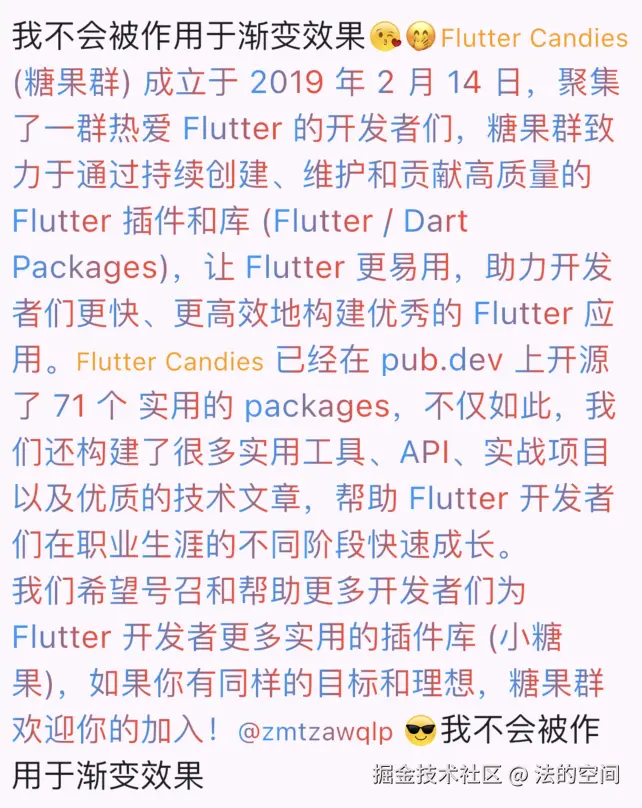 截屏2024-09-06 14.05.55.png