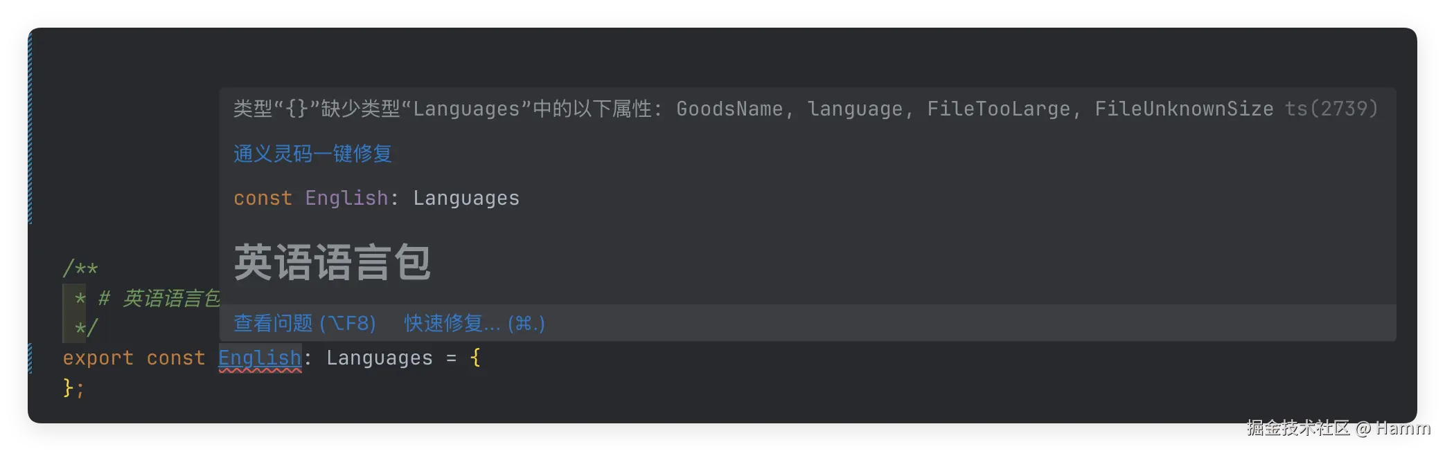 QQ_1743830581856.png