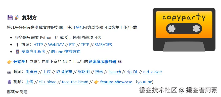 image-20251017114440593