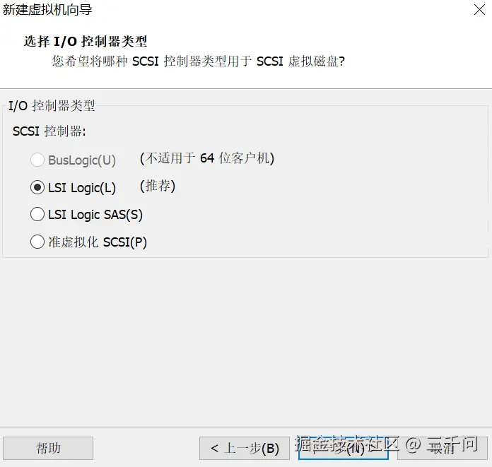 屏幕截图 2024-07-15 130309.png