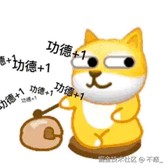 请在此添加图片描述