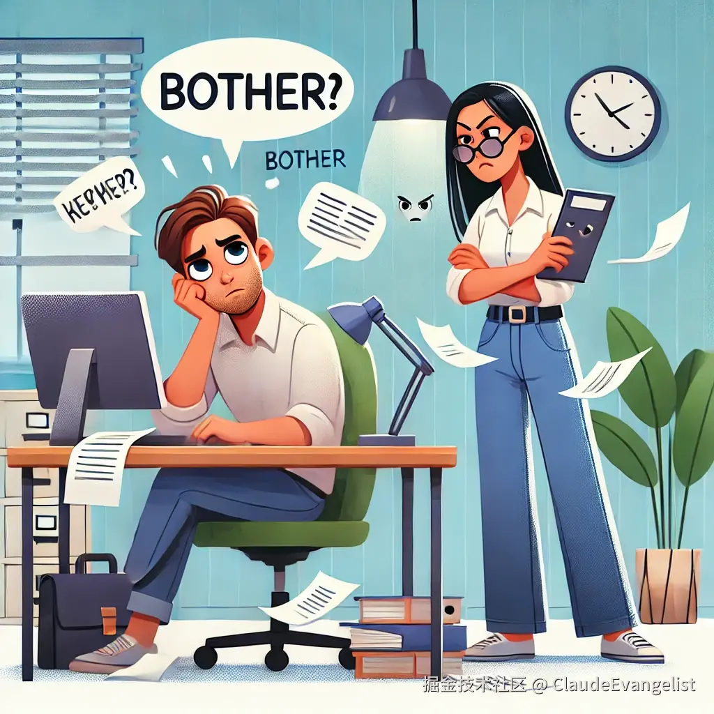 DALL·E 2024-12-06 00.03.36 - A scene illustrating the concept of 'bother' in English grammar_ one person sitting at a desk, visibly annoyed while trying to work, as another person.webp