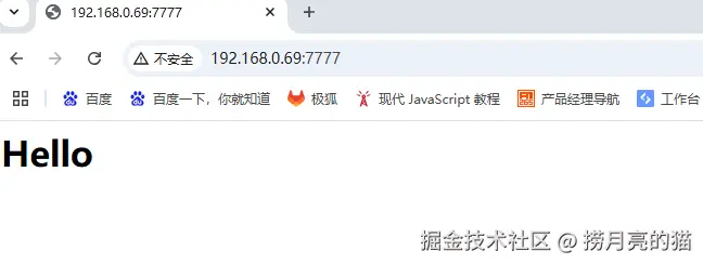 2-挂载2.png