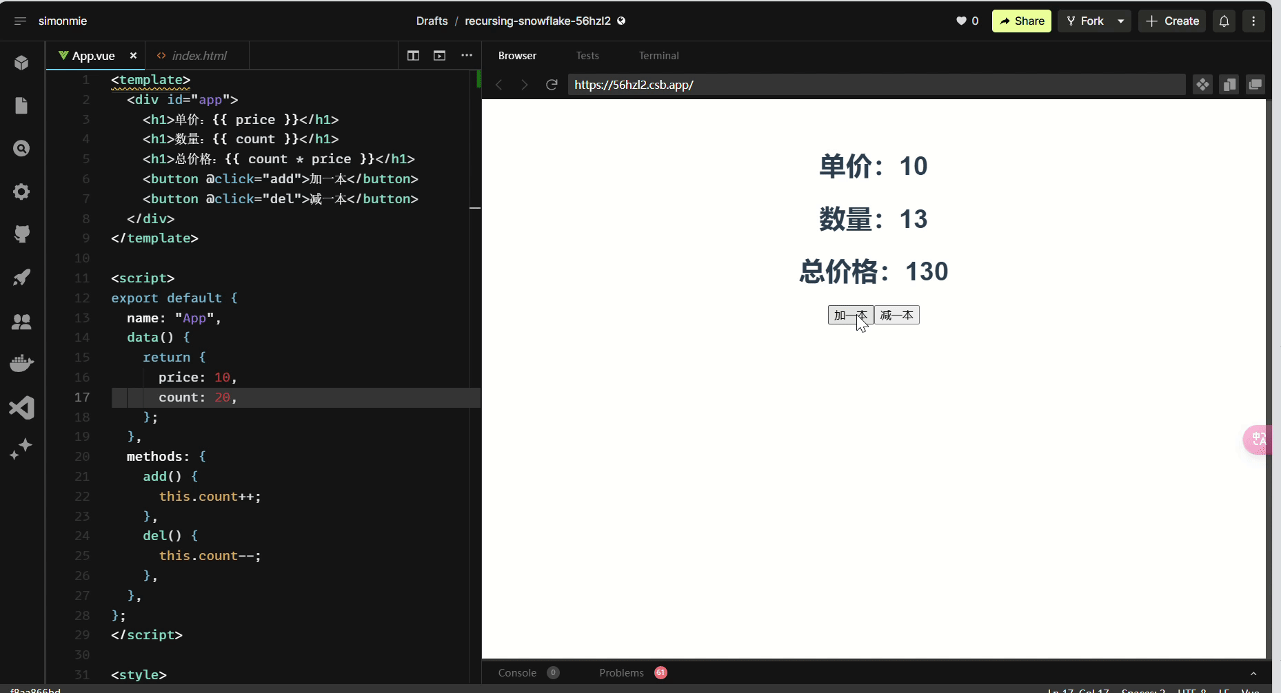 77758-ncpn9.gif