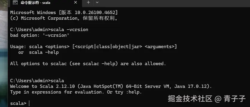 屏幕截图 2025-09-03 092749.png