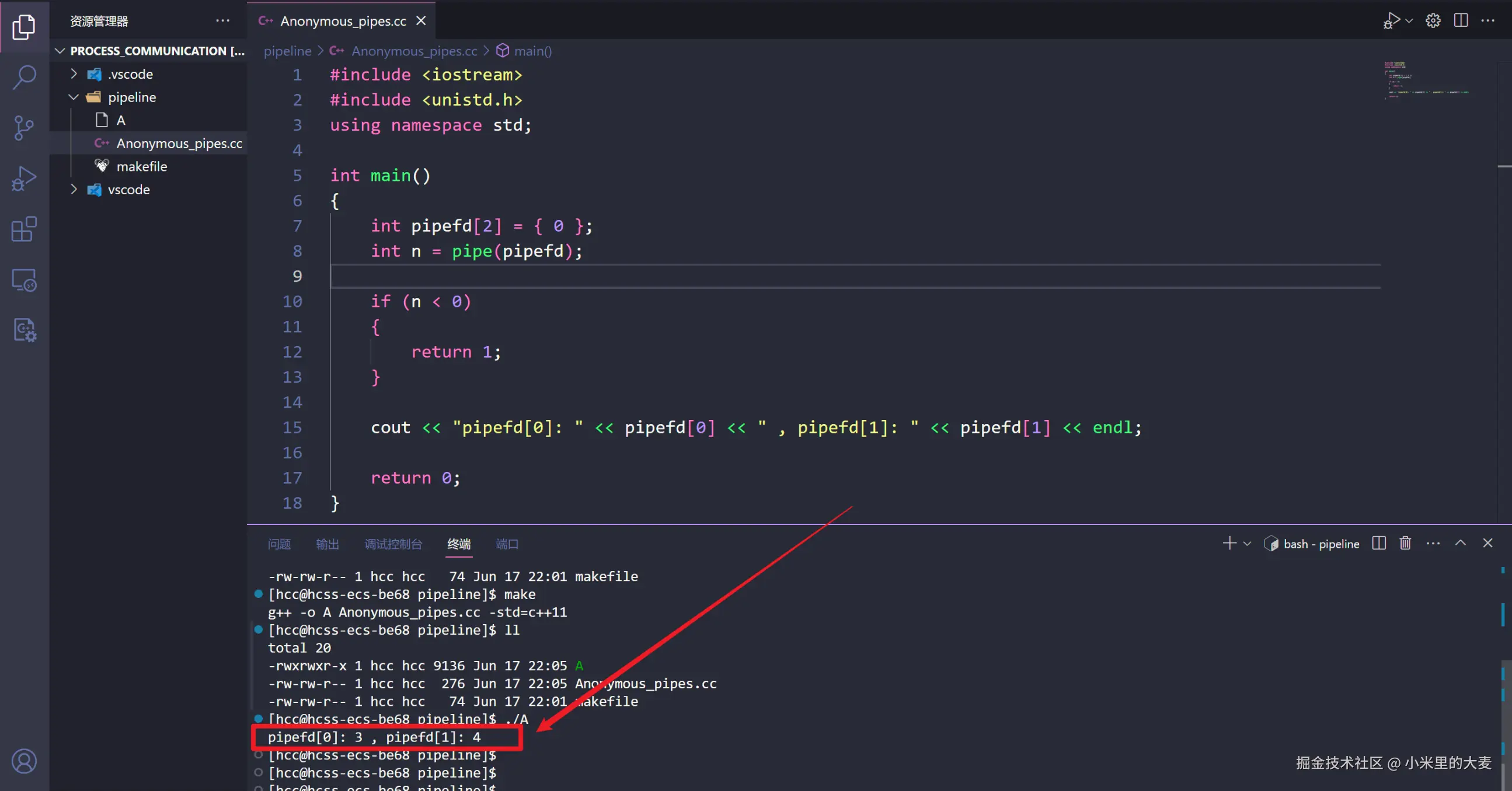 image-20250617220653484