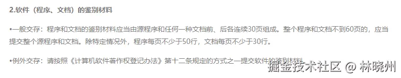 name:undefined;type:image; width: 100%; align:center; borderRadius:12px;