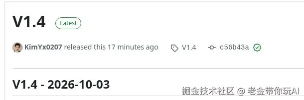 正文图片 6
