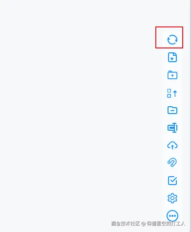 image-20241113094557034