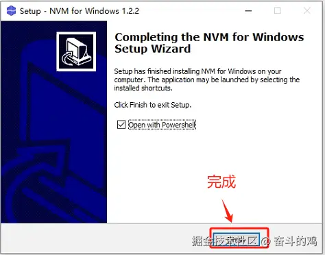 image-20250411221743393