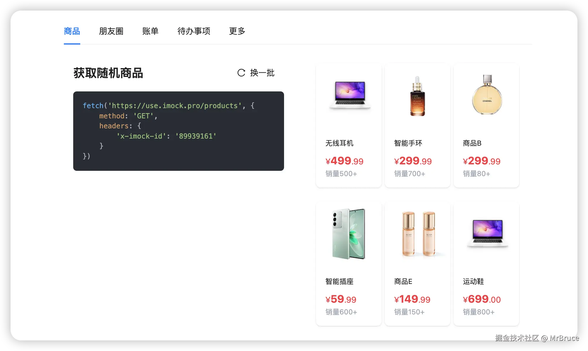 Pasted Graphic 4.png