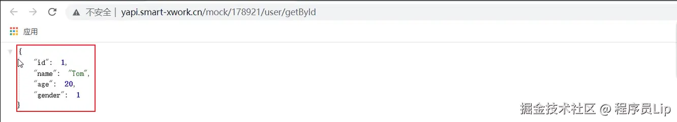 1669290210749.png