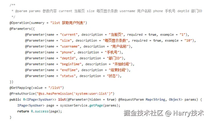 image-20241227093236025