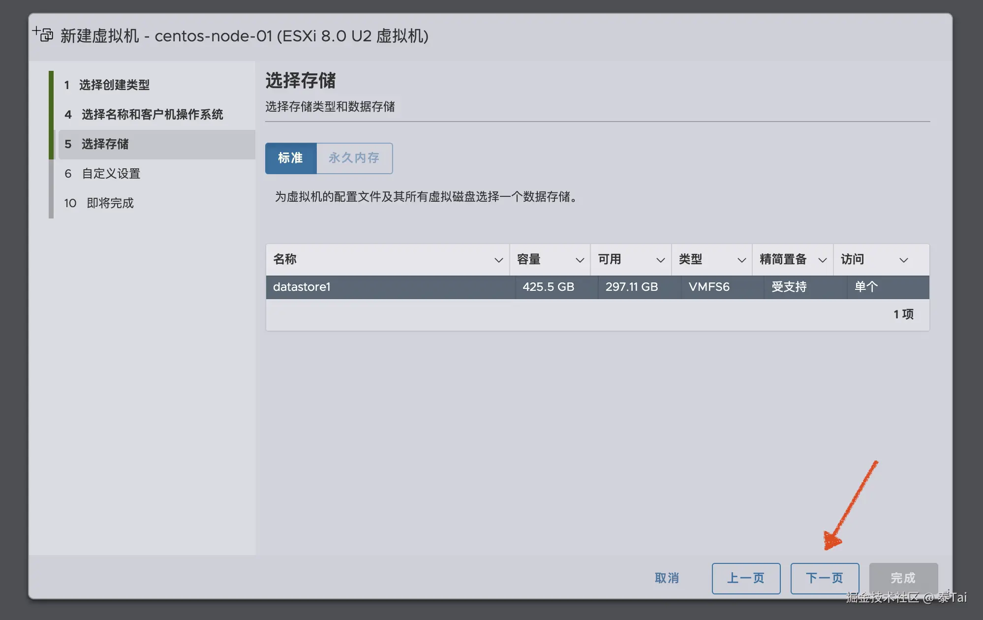 截屏2025-01-12 21.28.37.png