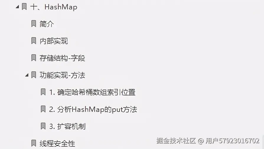 “新鲜出炉”阿里面试终极指南V3.0，符合一线大厂面试点需求
