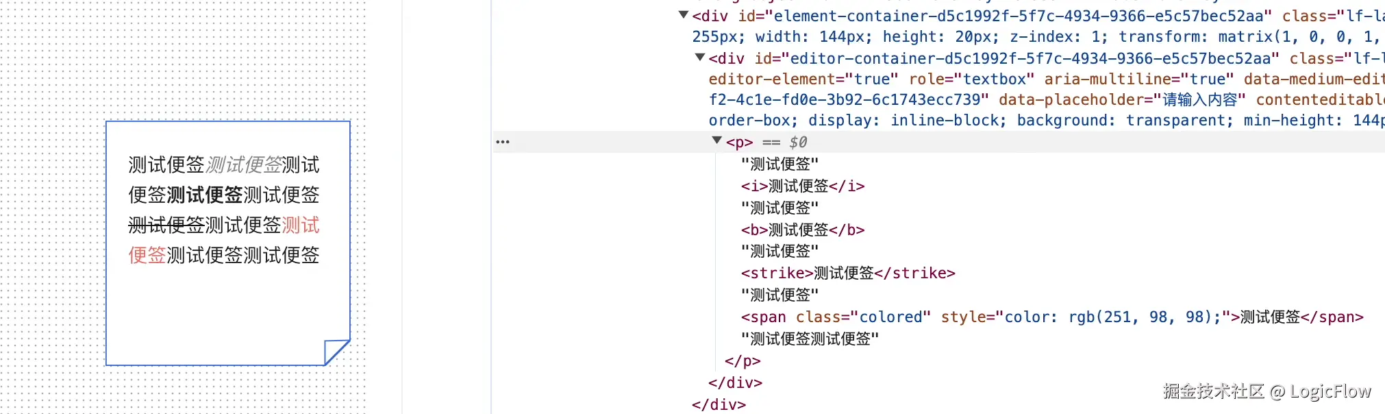 录屏2024-12-03 11.32.48.gif