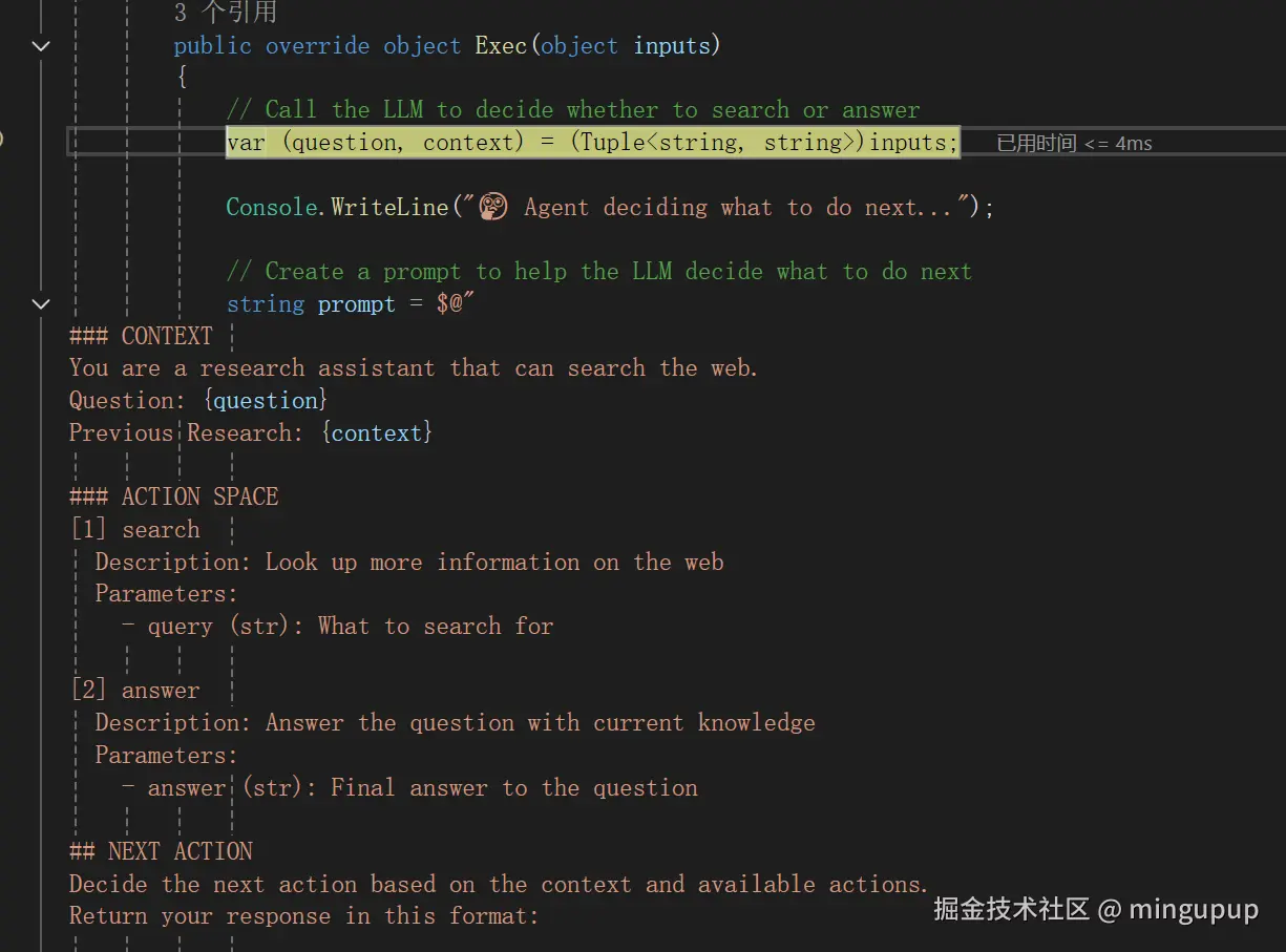 image-20250515142134681