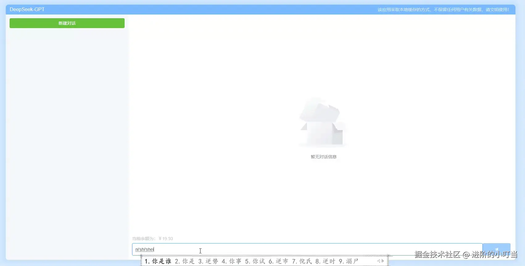 fwgvp-nlceo.gif